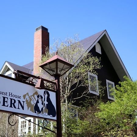 Guest House Bern Тино Экстерьер фото
