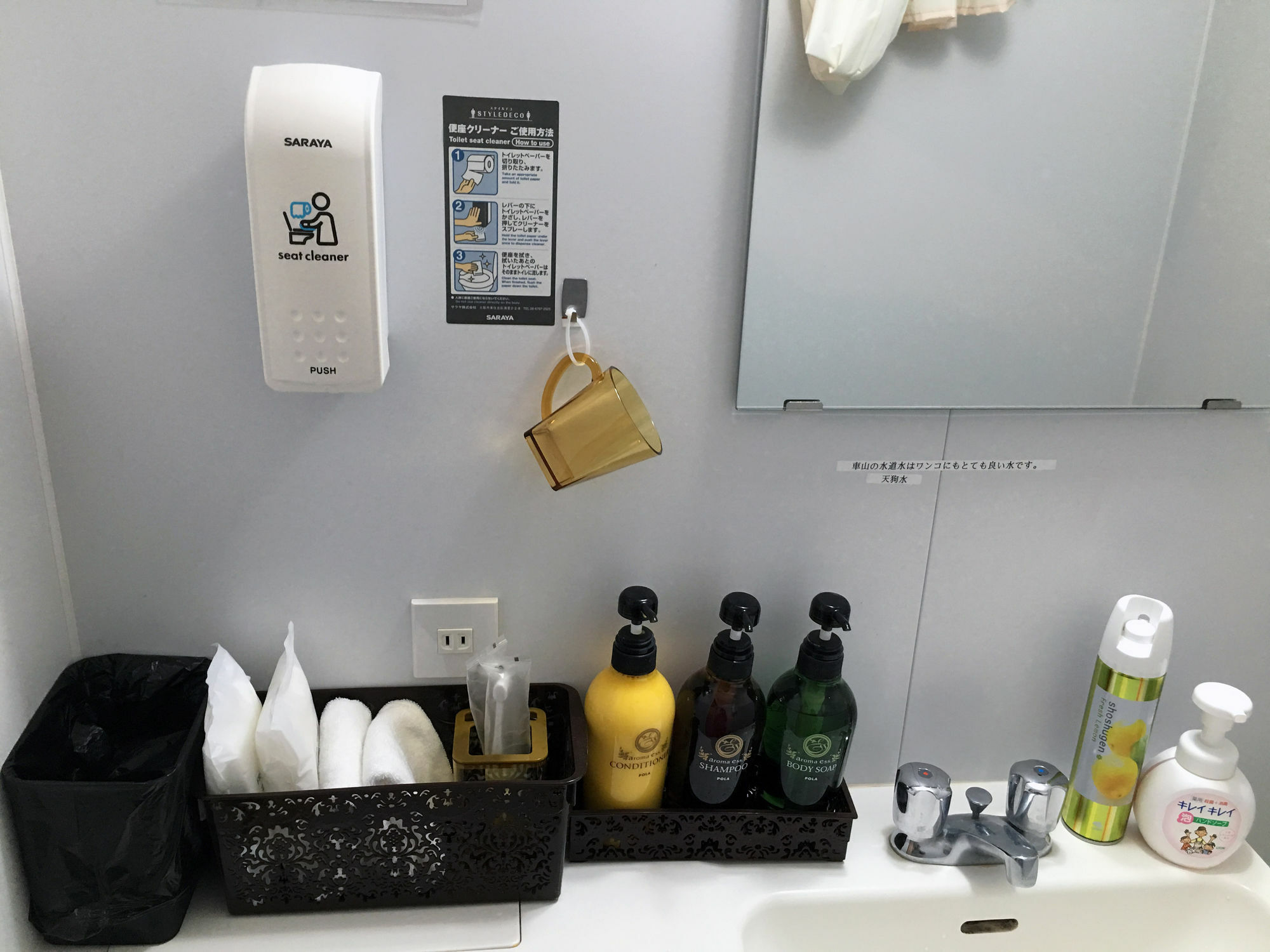Guest House Bern Тино Экстерьер фото